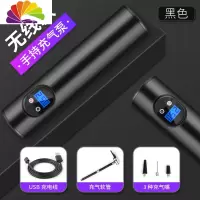 舒适主义车载充气泵无线车用电动轮胎多功能便携式12v加气泵家用打气筒 手持[无线]充气泵(黑色)