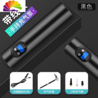 舒适主义车载充气泵无线车用电动轮胎多功能便携式12v加气泵家用打气筒 手持[有线]充气泵(黑色)