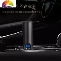 舒适主义迷你便捷车载充气泵无线车用电动轮胎多功能便携式12v充气泵家用 带线款[黑色]