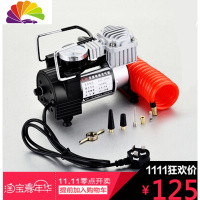 舒适主义220V家用交流电动汽车充气泵轮胎金属打气机足篮球气泡柱袋游泳圈 不锈钢加强型不含延长气管