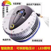 舒适主义多功能12V便携式小轿车汽车用轮胎打气泵加气泵车载充气泵 米其林4388充气泵(数显+充气测压+照明+放气阀+充