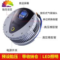 舒适主义多功能12V便携式小轿车汽车用轮胎打气泵加气泵车载充气泵 米其林4389充气泵(数显+预设胎压+照明+测压+放气