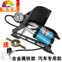 舒适主义正品汽车脚踩打气筒高压便携式篮球自行车电动车摩托车汽车充气泵 4411金属款(高精准表)--双筒适合所有车用