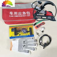 舒适主义正品汽车脚踩打气筒高压便携式篮球自行车电动车摩托车汽车充气泵 升级-红色--双筒-高精表+大礼包适合所有车用