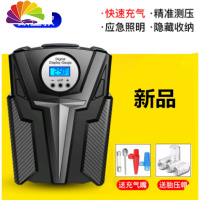 舒适主义车载充气泵单双缸大功率12V点烟器电动便携式汽车用打气筒小轿车 新品黑金刚数显带灯