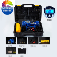 舒适主义车载充气泵双缸12v小轿车suv便携式汽车轮胎打气泵自动充停 12v双缸180w数显表折叠把手蓝色+空箱