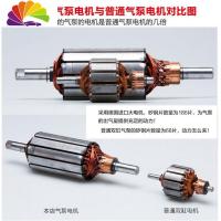 舒适主义车载充气泵双缸汽车轮胎打气大功率高压24v货车金属12v便携式 24v大功率气泵+5米管