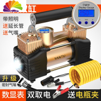 舒适主义车载充气泵汽车打气泵金属双杠30缸汽车用大货车电动重型汽车加气 金属双杠30缸数显款