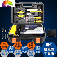 舒适主义X3多功能车载充气泵便携式12V大功率汽车用轮胎打气泵筒 银色旗舰工具版(金属胎压表)