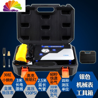 舒适主义X3多功能车载充气泵便携式12V大功率汽车用轮胎打气泵筒 银色旗舰工具箱(金属胎压表)