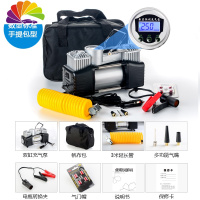 舒适主义双缸车载充气泵 随车便携式汽车轮胎加气机12V电动小车车胎打气筒 数显表手提袋无带灯型