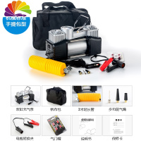 舒适主义双缸车载充气泵 随车便携式汽车轮胎加气机12V电动小车车胎打气筒 机械表手提袋无带灯型