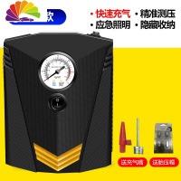 舒适主义车载充气泵小轿车便携式车用电动轮胎多功能12v加气泵汽车打气筒 请拍询客服(需补差再发)