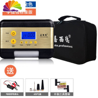 舒适主义车载充气泵车载打气泵新款数显充气泵12V小轿车数显多功能充气泵 金色手提包升级版(带电瓶电机检测)