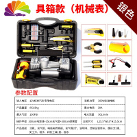 舒适主义车载双缸充气泵12v便携式多功能小汽车用轮胎电动加气高压打气筒 银色机械工具箱款(带灯)