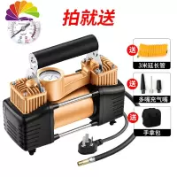舒适主义家用220V双缸气泡袋电动高压充气泵小型轿车轮胎篮球游泳圈打气泵 220v金色双缸充气泵