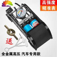 舒适主义车载打气泵 车用大力神脚踩双缸充气泵 脚踏双筒 汽车高压打气筒 欧耐金属加厚高精准表双缸
