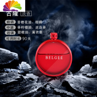 舒适主义定制车载香水孕妇婴儿可用汽车内出风口香薰淡香创意抖音同款 古隆新款红☆飘香☆孕婴可用包含10ml补充液