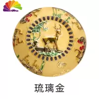 舒适主义夜光车载香水汽车装饰用香薰车上淡香氛车内香膏男士摆件 琉璃金