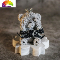 舒适主义ins石膏扩香石车载香水香薰汽车内香水用品小熊摆件结婚礼伴手礼 不看熊-灰(花瓣底)