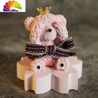 舒适主义ins石膏扩香石车载香水香薰汽车内香水用品小熊摆件结婚礼伴手礼 不看熊-粉(花瓣底)