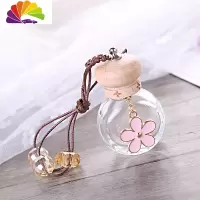 舒适主义创意汽车香水挂件空瓶车载香水瓶车内香薰后视镜挂件淡香除味 粉色(空瓶)