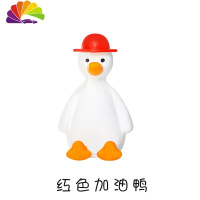 舒适主义车载香水香薰空调出风口香氛可爱加油鸭扩香石车内装饰可爱网红女 红帽加油鸭香薰[配香水]