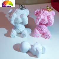 舒适主义汽车出风口香氛香薰车内装饰泰迪熊车载香水石膏扩香石车内饰品 一对白粉