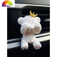 舒适主义汽车出风口香氛香薰车内装饰泰迪熊车载香水石膏扩香石车内饰品 送COCO精油