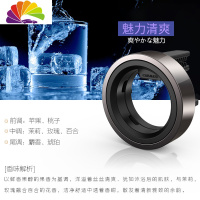 舒适主义车载香水汽车空调出风口香薰香气淡香车内用品时尚创意 魅力清爽