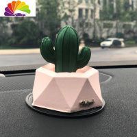 舒适主义创意车载香水香薰摆件汽车扩香石淡香仙人掌车内装饰香氛 粉色盆景仙人掌