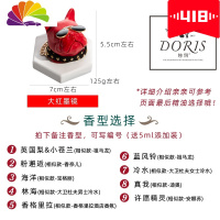 舒适主义创意车载香水香氛斗牛犬汽车摆件 法斗车内装饰品香薰车饰香水座 大红墨镜大理石纹底座