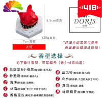 舒适主义创意车载香水香氛斗牛犬汽车摆件 法斗车内装饰品香薰车饰香水座 大红款大理石纹底座