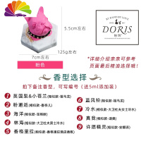 舒适主义创意车载香水香氛斗牛犬汽车摆件 法斗车内装饰品香薰车饰香水座 粉色款大理石纹