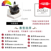 舒适主义创意车载香水香氛斗牛犬汽车摆件 法斗车内装饰品香薰车饰香水座 纯黑墨镜大理石纹底座