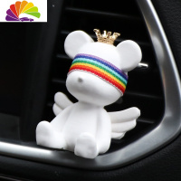 舒适主义车载出风口香水夹创意个性可爱小花空调风口韩国ins车内饰品摆件 彩带小熊出风口(送精油