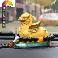 舒适主义汽车香水座绒沙金貔貅车载车内饰品男车上装饰用品 沙金貔貅[香水座]+长款黑曜石车用香水