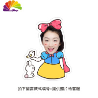 舒适主义定制汽车香水出风口夹照片固体香水车载空调摆件可爱装饰挂件 单人模板+不摇头风口夹提供照片车用香水