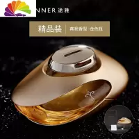 舒适主义车载香水汽车内车上装饰用品座式摆件古龙奥迪奔驰男女淡香薰 真我-精品装