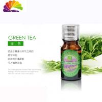 舒适主义汽车香水液车载车内用香薰风口液古龙10ML除异味用品 绿茶补充液10ML车用香水