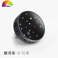 舒适主义银河系车载香水空调旋转出风口香水夹汽车用品车内饰品座摆件创意 银河系-矿石黑[含3个香片]拍下请备注香味
