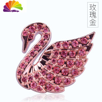 舒适主义车载香水出风口淡香天鹅女车用香薰车内装饰汽车空调风口香水 玫瑰金钻[单个装]风口