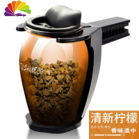 舒适主义汽车出风口香水沸石车载香薰扩香石车内饰品香氛香气创意 透黄-清新柠檬[孕婴可用]车用香水