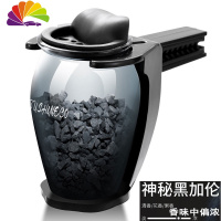 舒适主义汽车出风口香水沸石车载香薰扩香石车内饰品香氛香气创意 透黑加仑[孕婴可用]车用香水