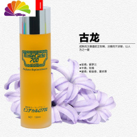 舒适主义汽车香水液淡香 700车载水果味柠檬香薰大瓶香水替换装型 补充液[橙色古龙味]车用香水