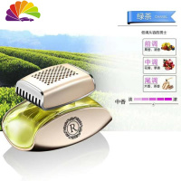 舒适主义汽车香水座式摆件摆座空瓶车用车载香水瓶香薰精油瓶古龙柠檬 绿茶-清新