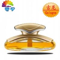 舒适主义汽车香水座式摆件摆座空瓶车用车载香水瓶香薰精油瓶古龙柠檬 赛罗/亚光金-古龙清香