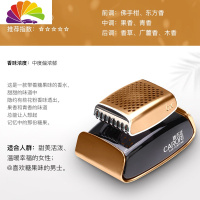 舒适主义车载汽车香水香薰摆件创意坐式车内男士专用享淡香 香百年魅影系列-天使车用香水