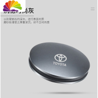 舒适主义丰田车载香水座RAV4凯美瑞锐志雷凌卡罗拉CHR改装除味内饰品摆件 丰田-沉稳时尚灰