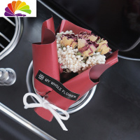 舒适主义车载香薰淡香车内出风口干花装饰车上摆件创意汽车香水女 倾慕年华-干花出风口车用香水